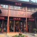 寒山寺 - 苏州市旅游 缩略图 6