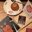 胡恰(常州万象城) - 常州市旅游 缩略图 2
