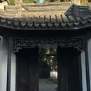 东林书院旧址 - 无锡旅游 缩略图 9