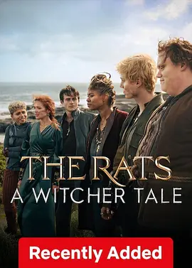 猎魔人:老鼠盗贼团