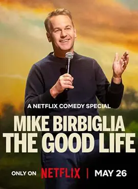 迈克·比尔比利亚:美好生活