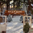 婺城区逸境·宋酒店(古子城步行街店) - 金华市旅游 缩略图 3