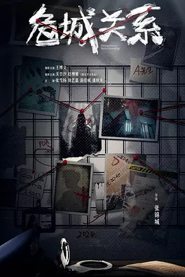 郑和下西洋:沧海新途