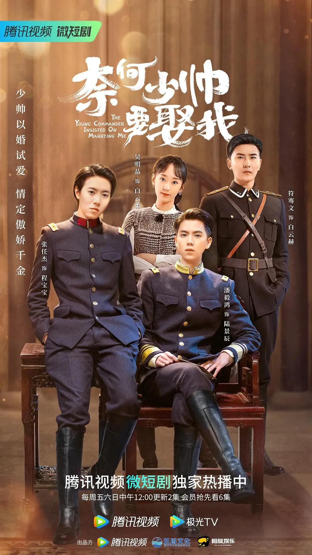 病娇王爷仵作妻