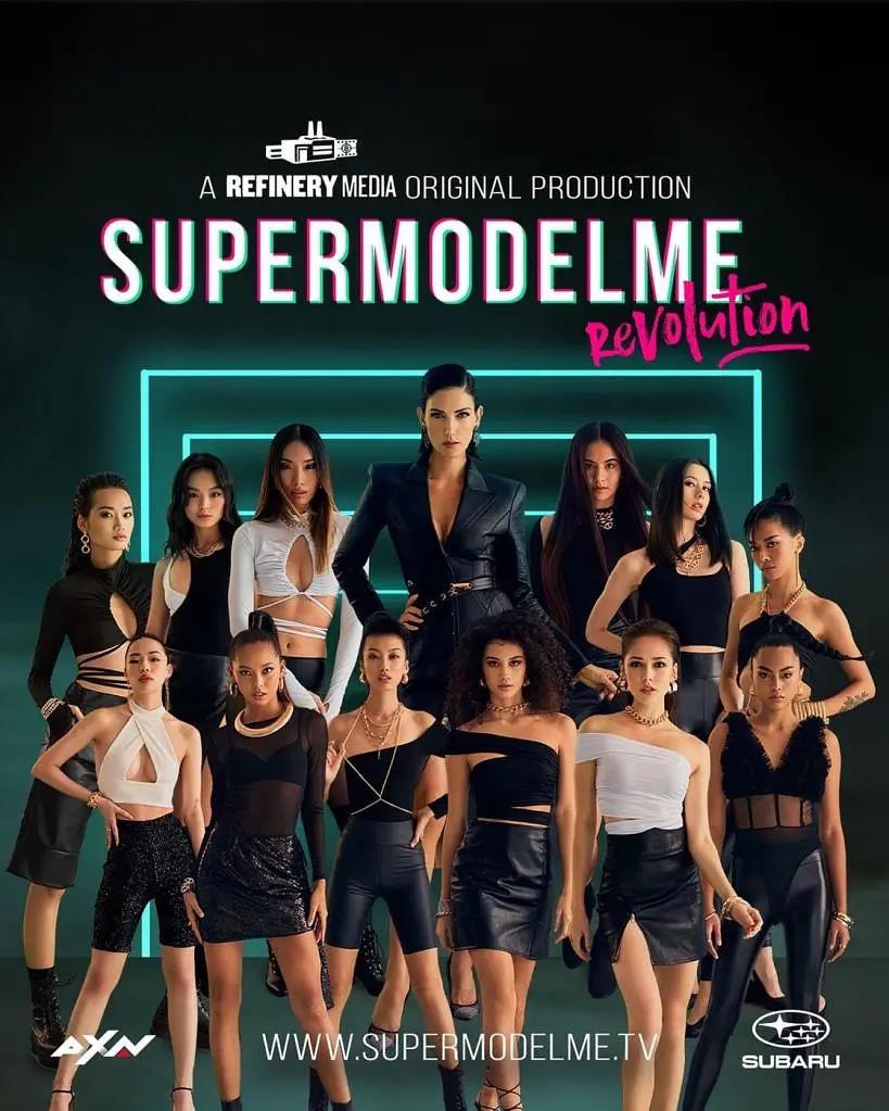 超模是我:革新