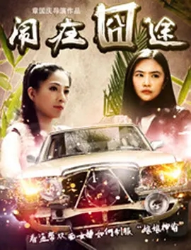 我的23岁之无码青春