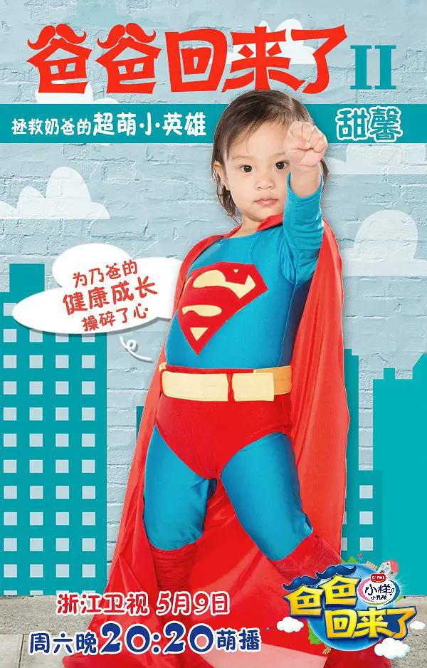 老大哥(美版)第十七季