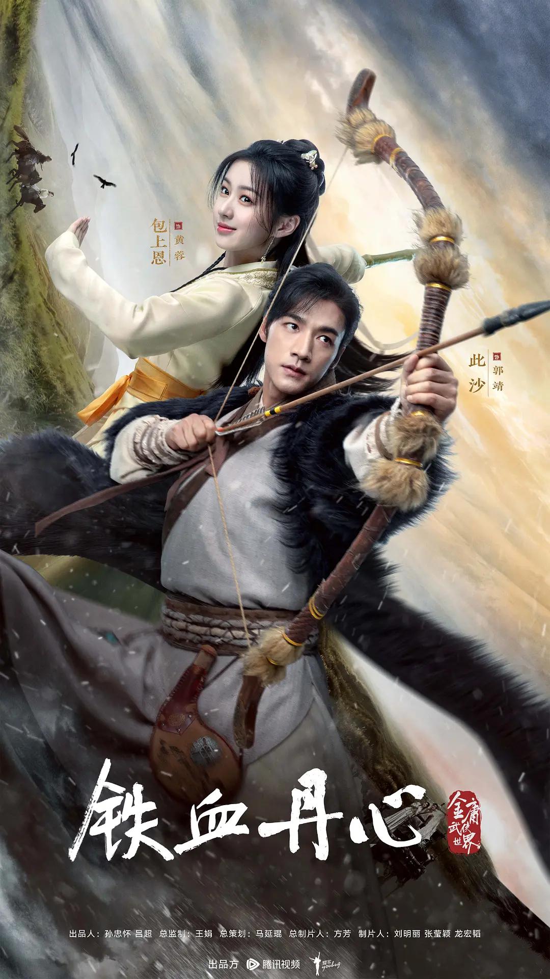 三体·周年纪念版