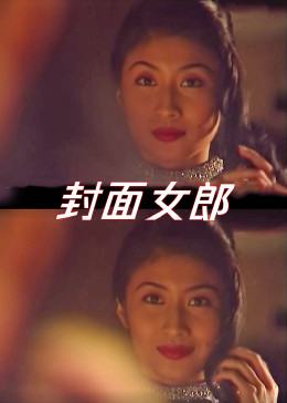 新父子时代国语