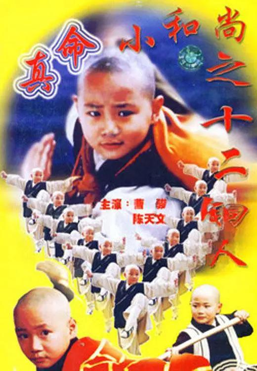 忏悔录——我淋湿的性爱！