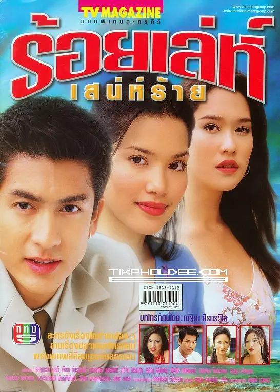 极速前进美版第二季