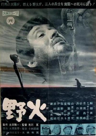 键1959