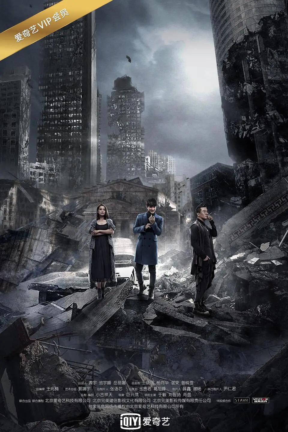 灵魂摆渡之风华绝代