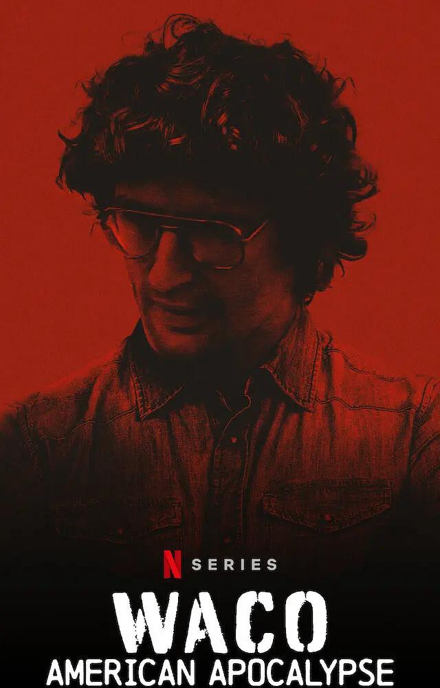 韦科惨案：末日烈火第一季