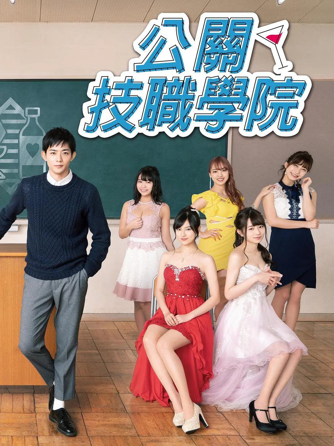 直到遇见九月之恋