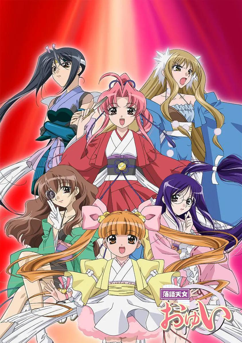 砂沙美魔法少女俱乐部2