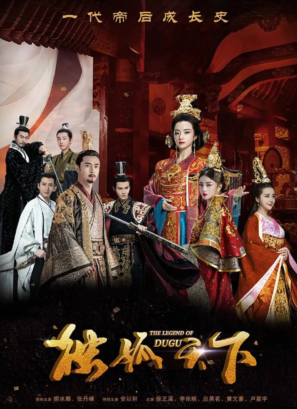 人生若如初相见