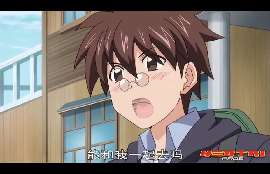 魔法先生 第二季