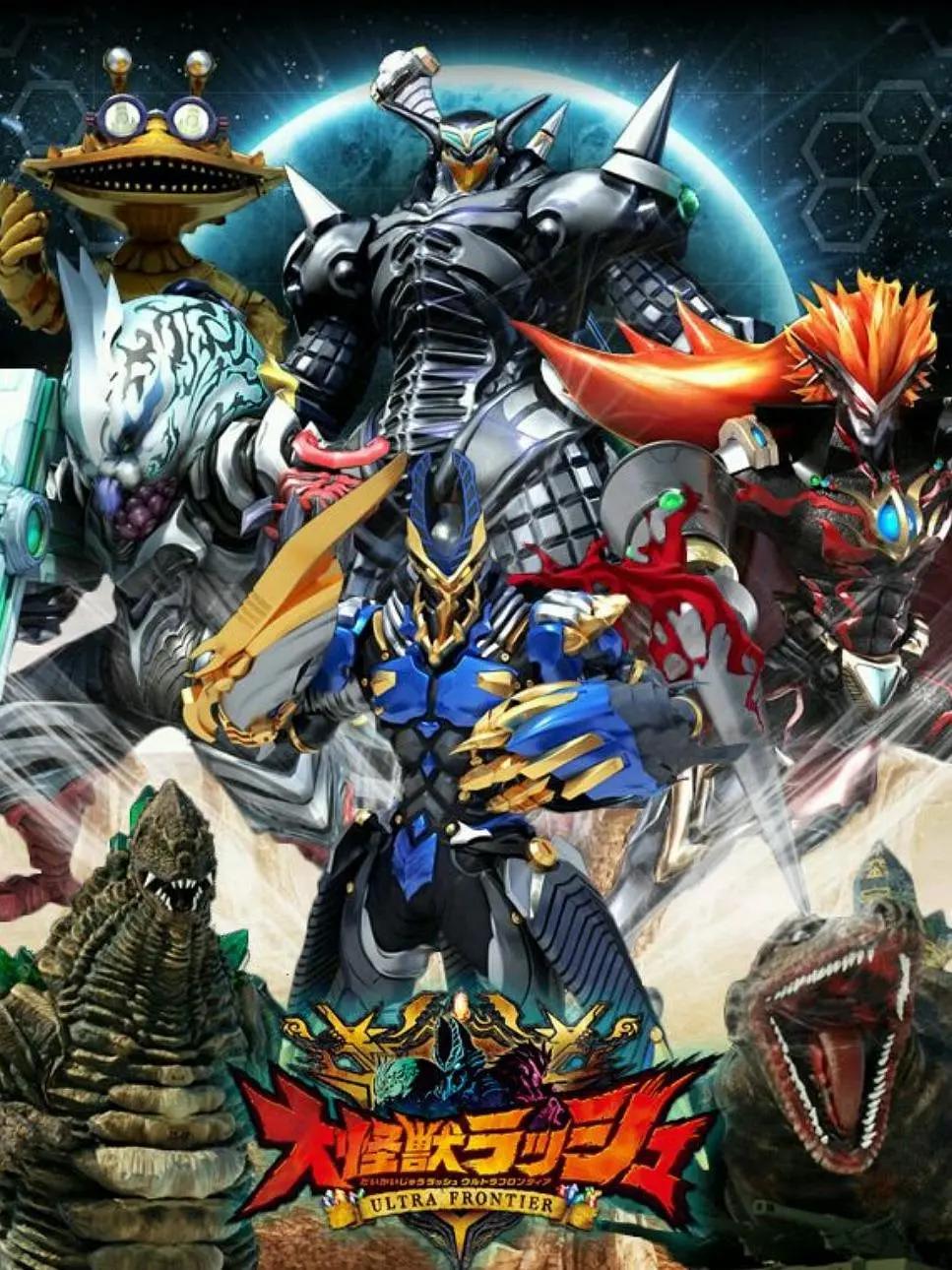 王者天下 第二季