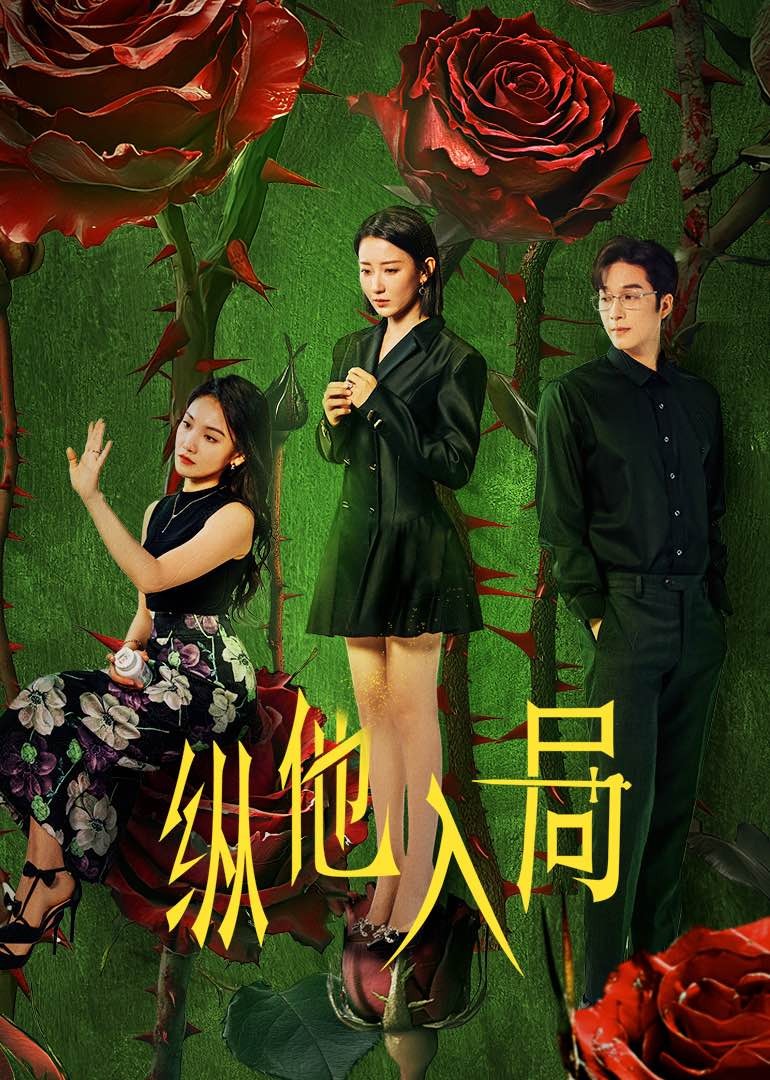 借一百天来爱你