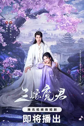 当星光坠入花海