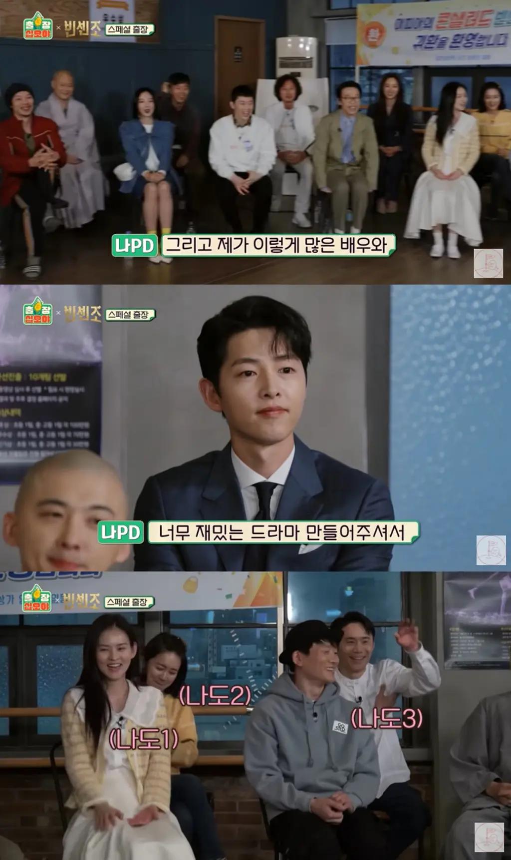 出差十五夜 X SM娱乐