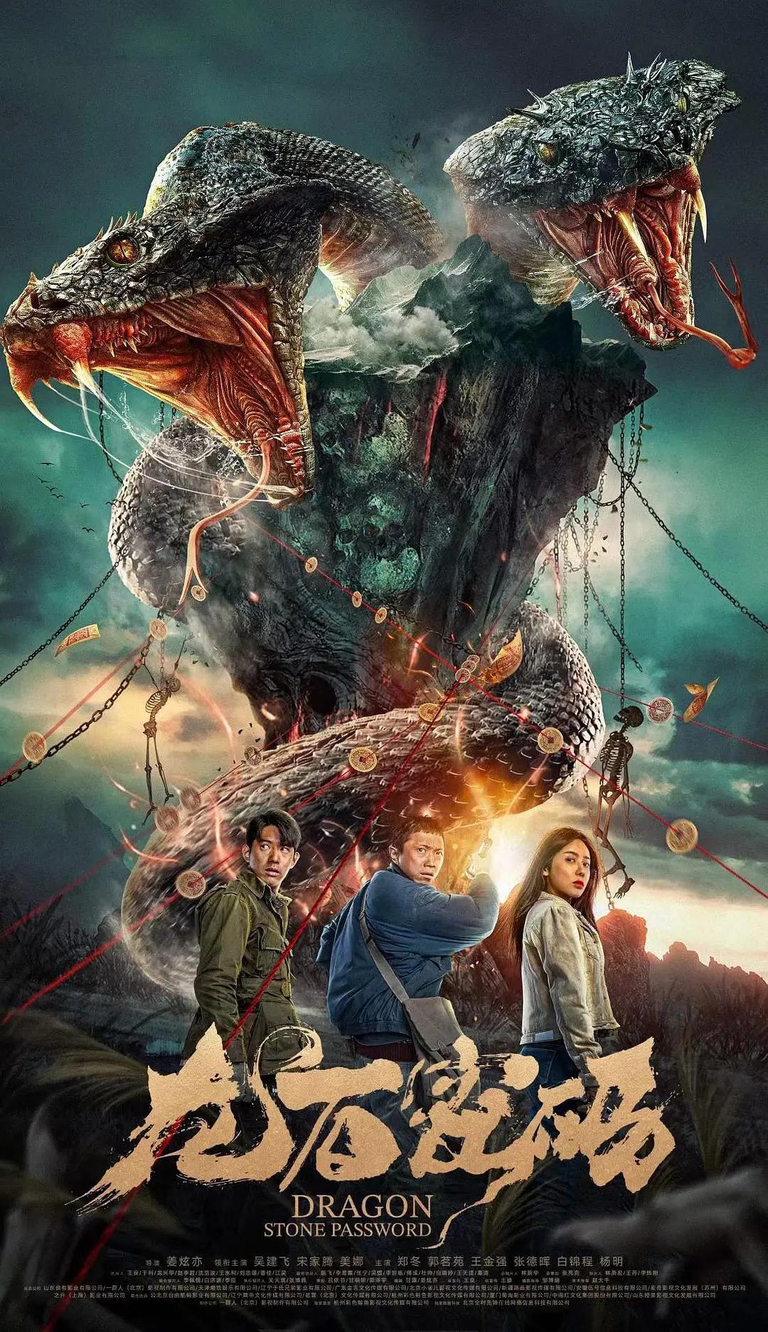 沉香如梦夜不寒