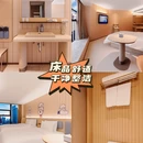 汉庭酒店(重庆南坪步行街工贸地铁站店) - 重庆市旅游 缩略图 8