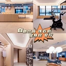 汉庭酒店(重庆南坪步行街工贸地铁站店) - 重庆市旅游 缩略图 9