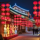 开封旅游 缩略图 1