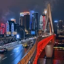 重庆旅游 缩略图 6
