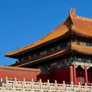 北京旅游 缩略图 4