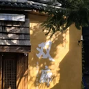 大理州旅游 缩略图 6