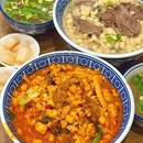 西安旅游 缩略图 5