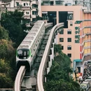 重庆旅游 缩略图 8