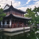 南京旅游 缩略图 7