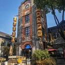 南京旅游 缩略图 6