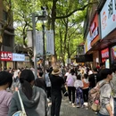 长沙旅游 缩略图 6
