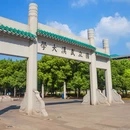 武汉旅游 缩略图 8