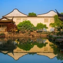 苏州旅游 缩略图 8