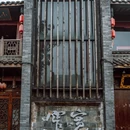 成都旅游 缩略图 5