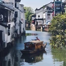 苏州旅游 缩略图 3