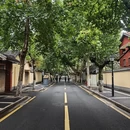 南京旅游 缩略图 6
