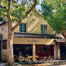 上海旅游 缩略图 4