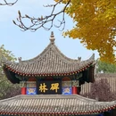 西安旅游 缩略图 6