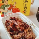 成都旅游 缩略图 3