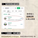 秦始皇兵马俑博物馆 - 西安市旅游 缩略图 8