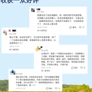 秦始皇兵马俑博物馆 - 西安市旅游 缩略图 9