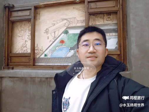 扬州丁家湾客栈 - 扬州市旅游