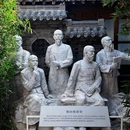 扬州丁家湾客栈 - 扬州市旅游 缩略图 4